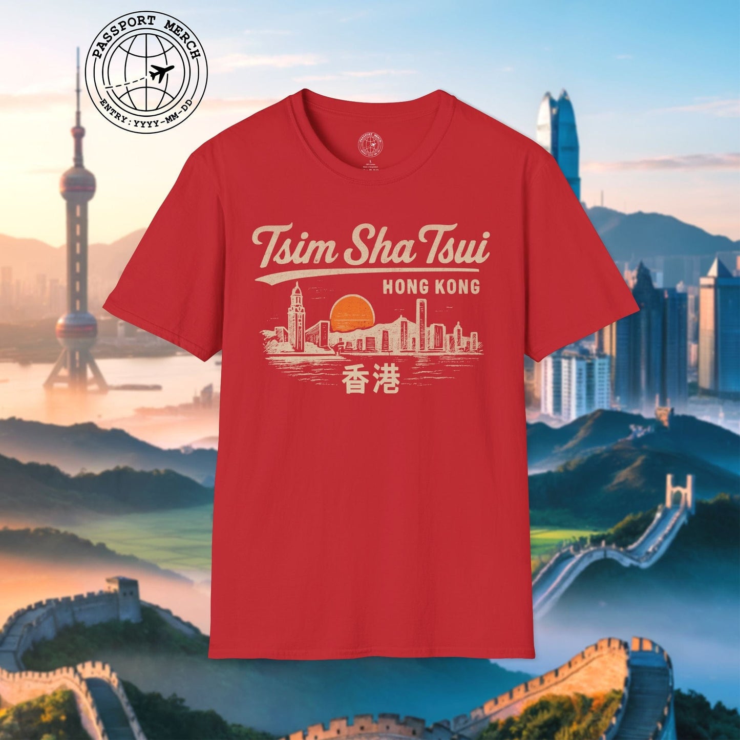 Tsim Sha Tsui Hong Kong (Vintage Urban) T-Shirt