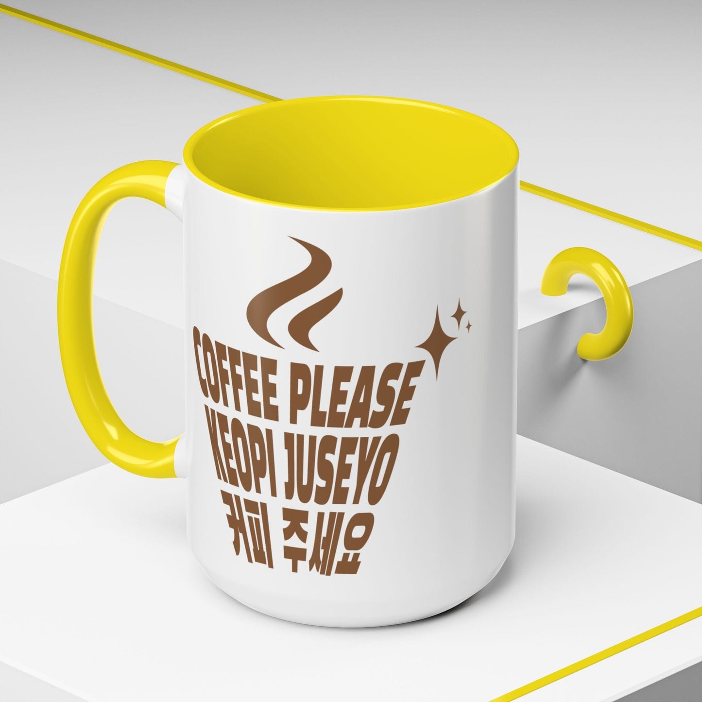 Coffee Please. Keopi Juseyo. Korea 15oz Mug Yellow / 15oz