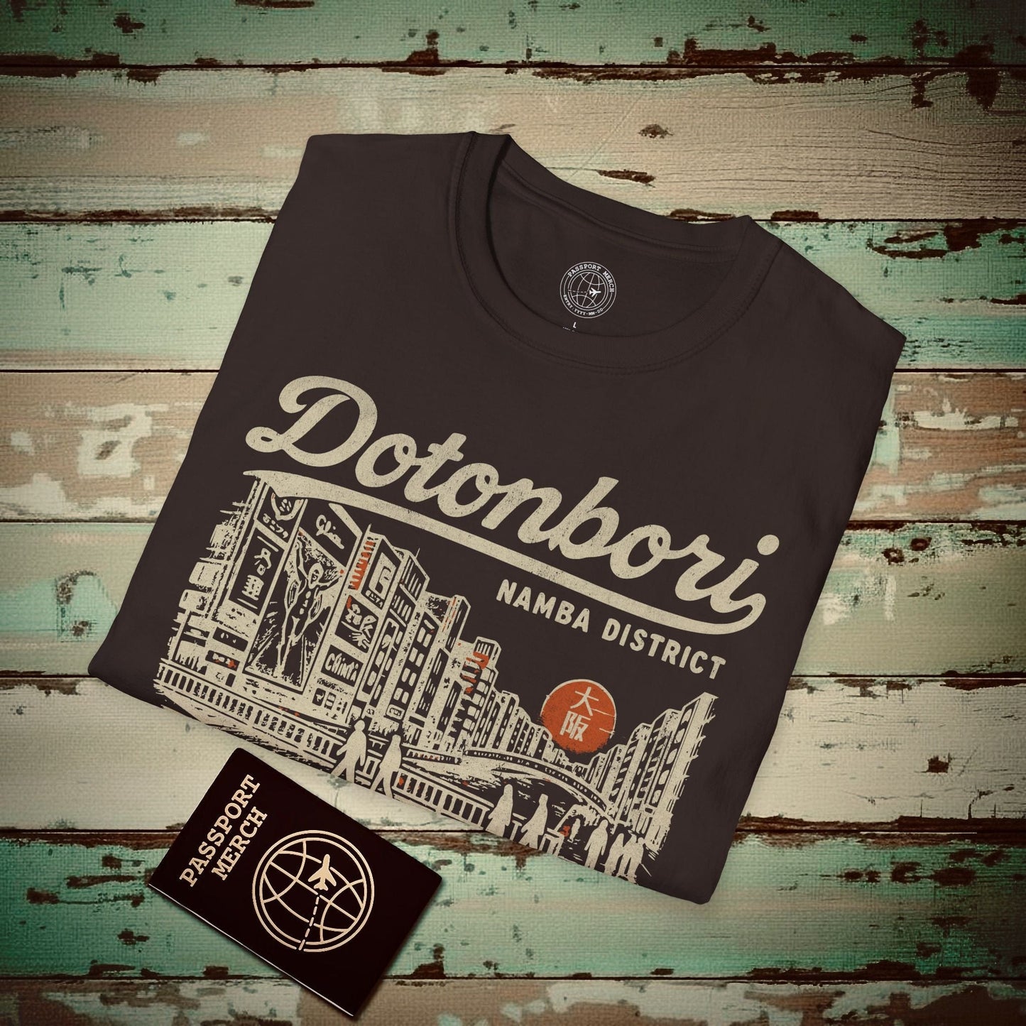 Dotonbori Osaka Japan (Vintage Urban) T-Shirt Dark Chocolate / S