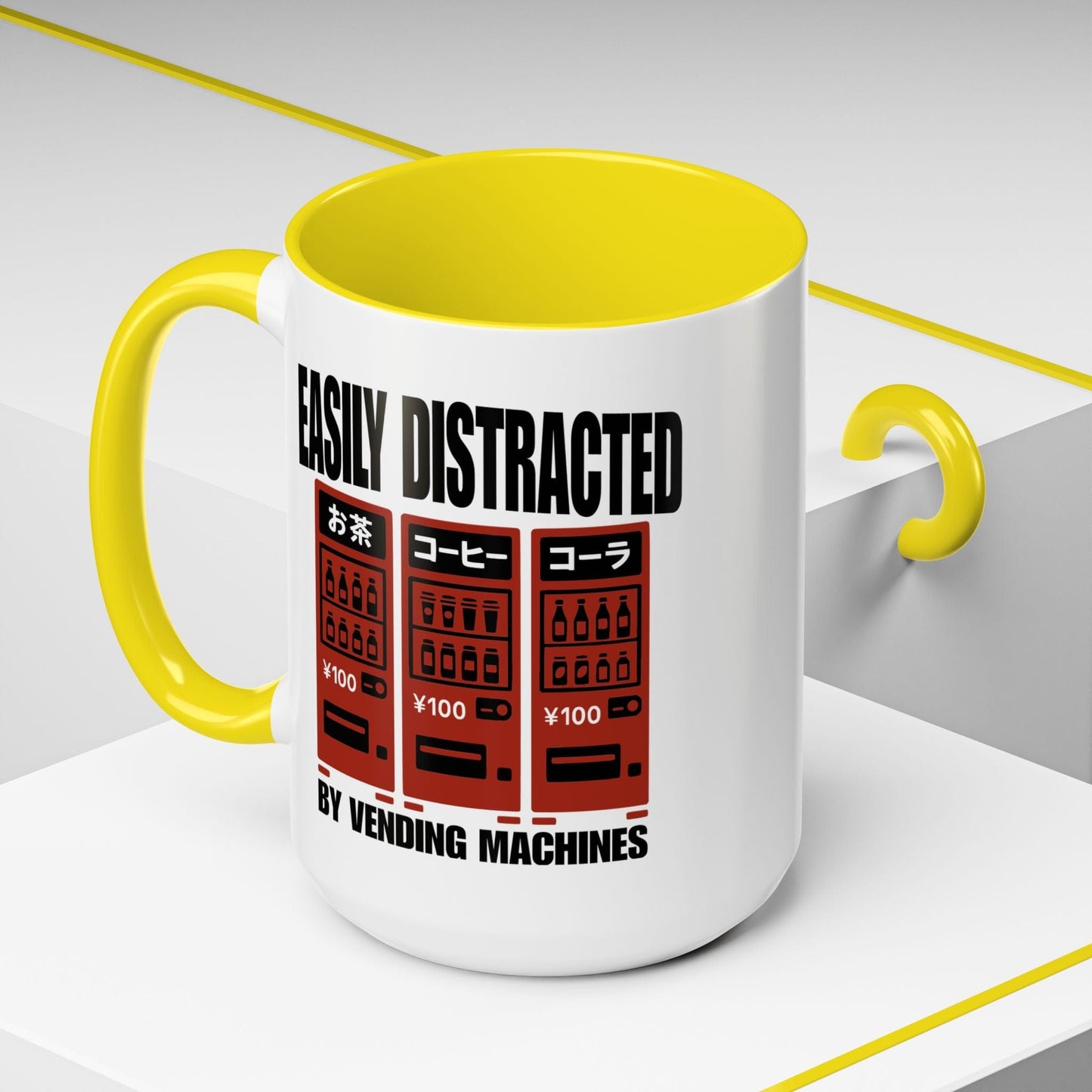 Easily Distracted by Vending Machines, Japan 15oz Mug Yellow / 15oz