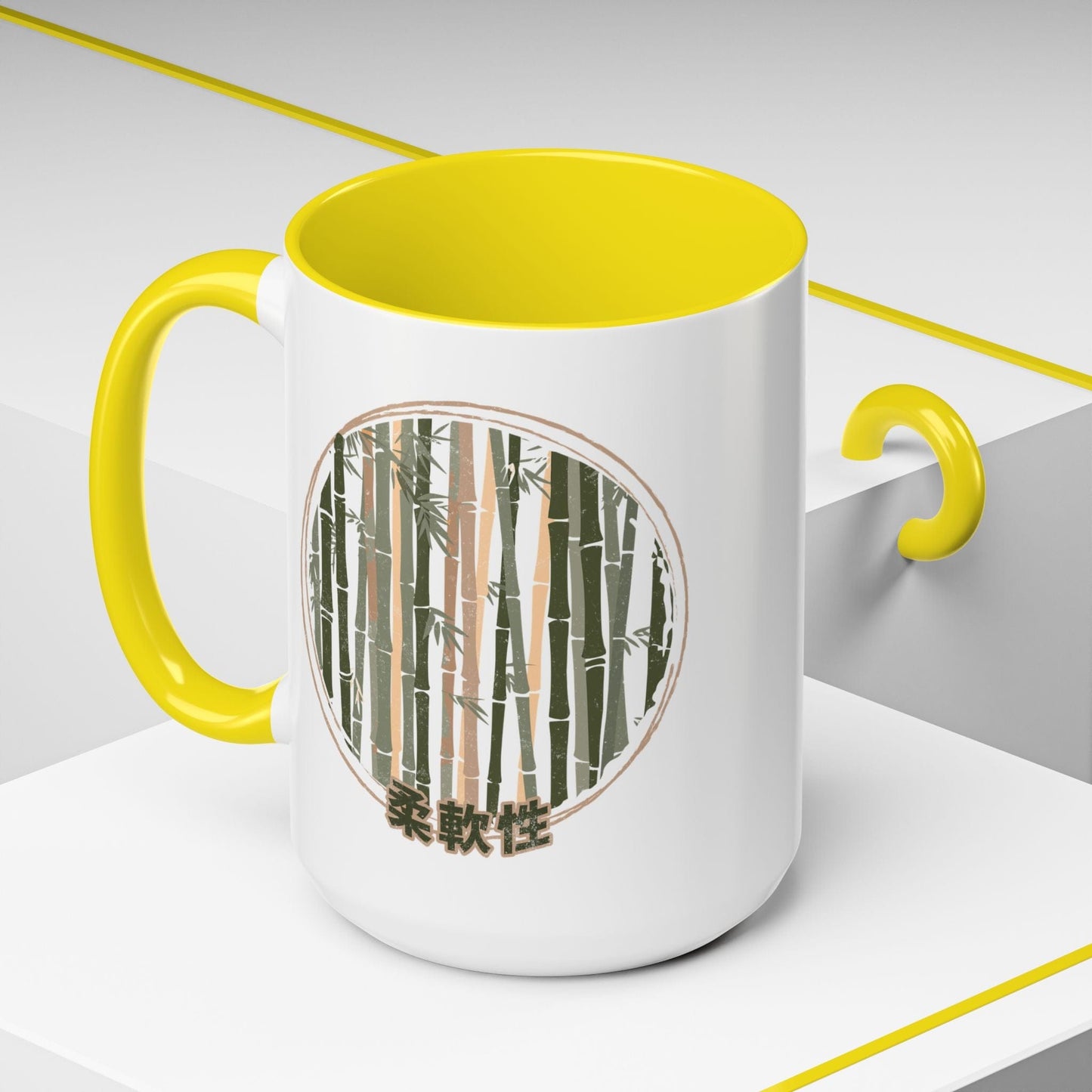 Japanese Jūnansei (Flexibility) Bamboo 15oz Mug Yellow / 15oz