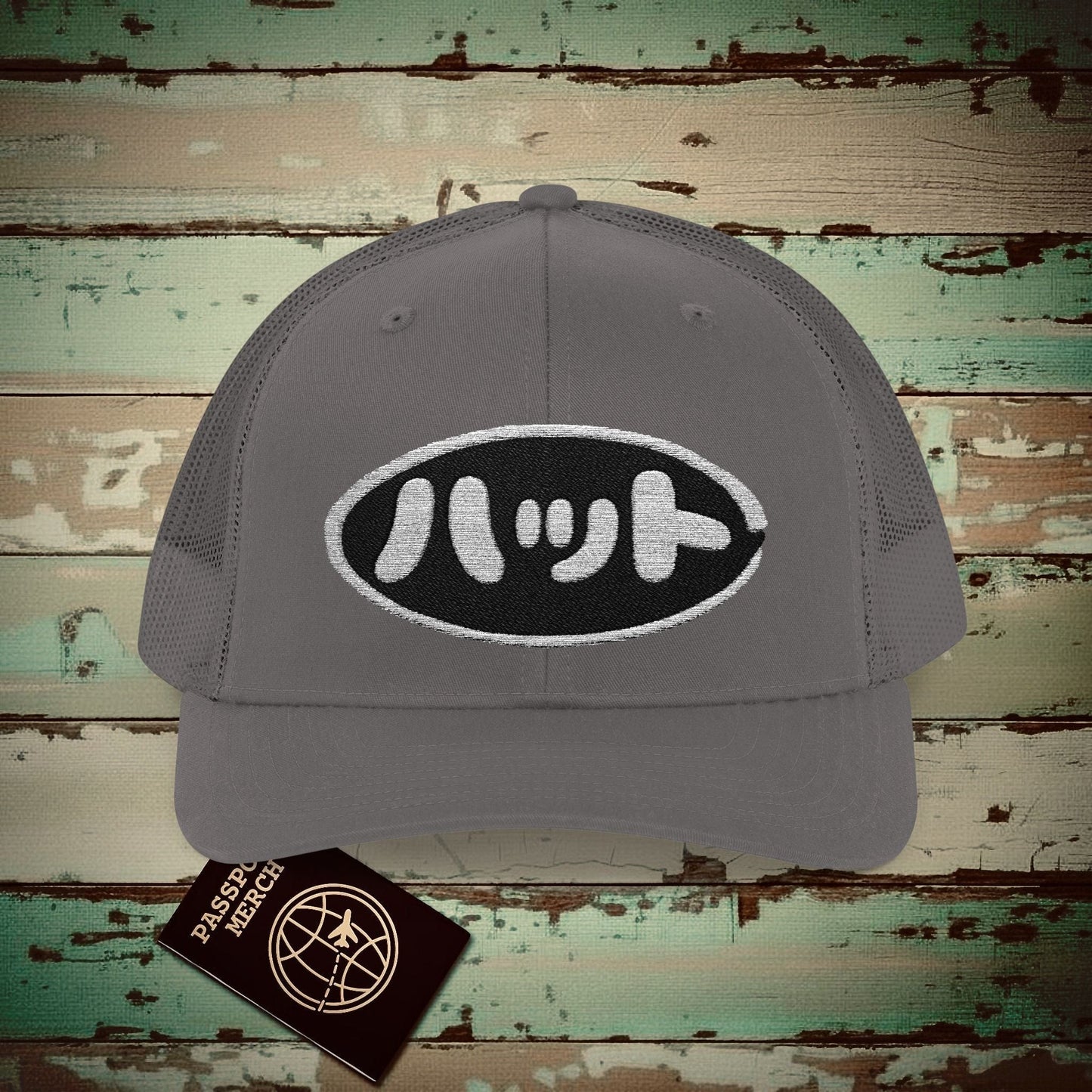Japanese Language Embroidered Trucker Hat that says Hat Charcoal / One size