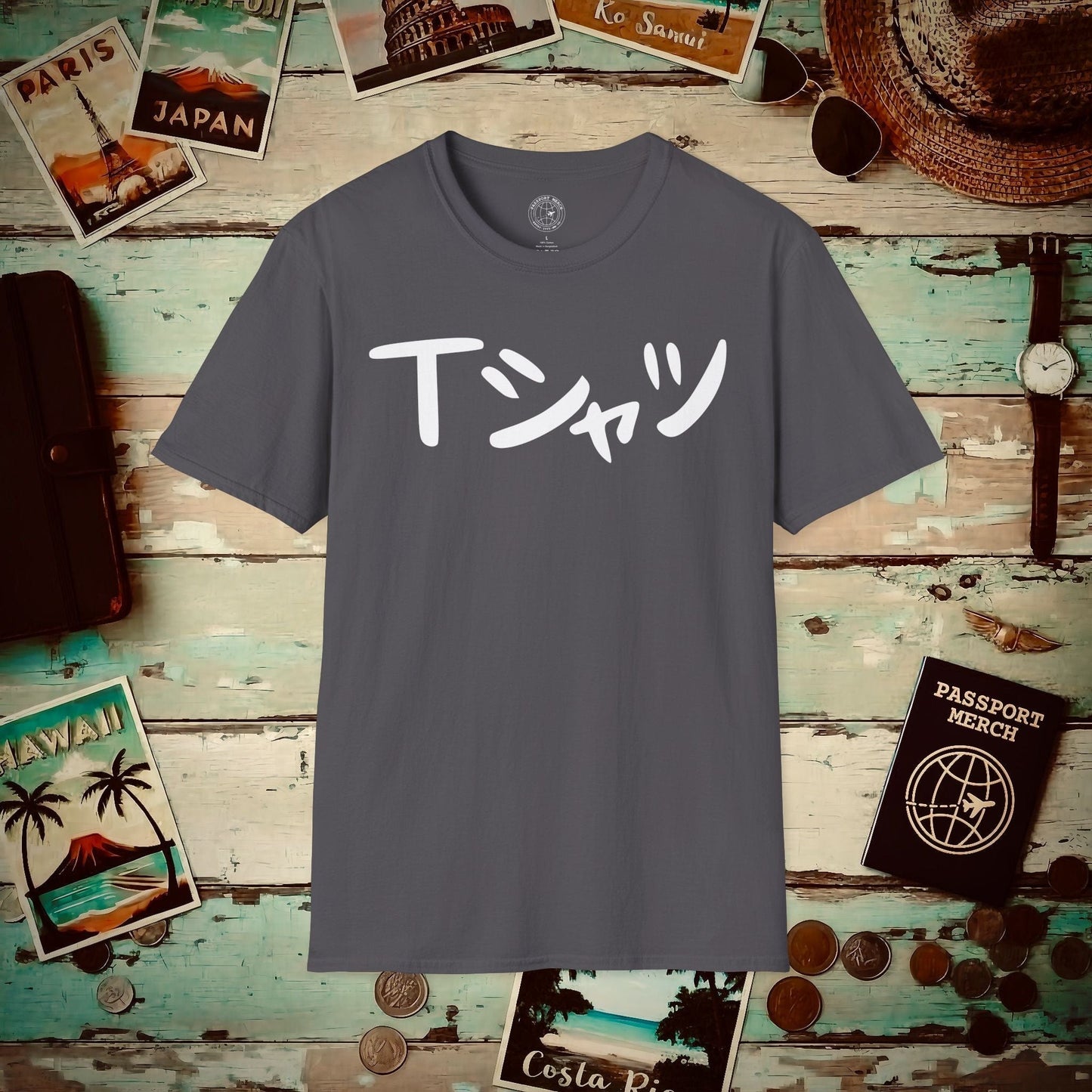 Japanese Language T-Shirt that says T-Shirt Charcoal / S