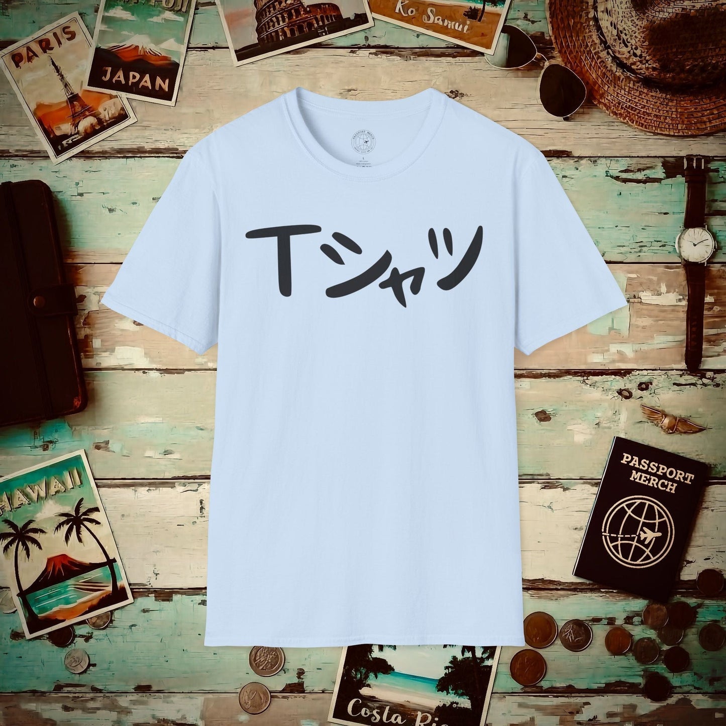 Japanese Language T-Shirt that says T-Shirt Light Blue / S