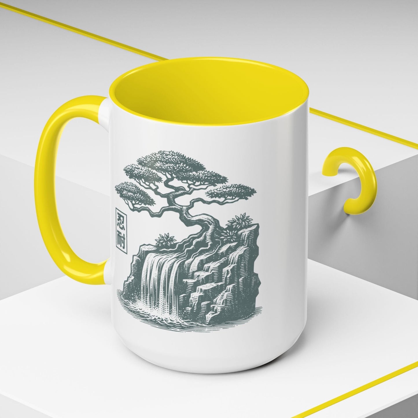 Japanese Nintai (Patience) Bonsai 15oz Mug Yellow / 15oz