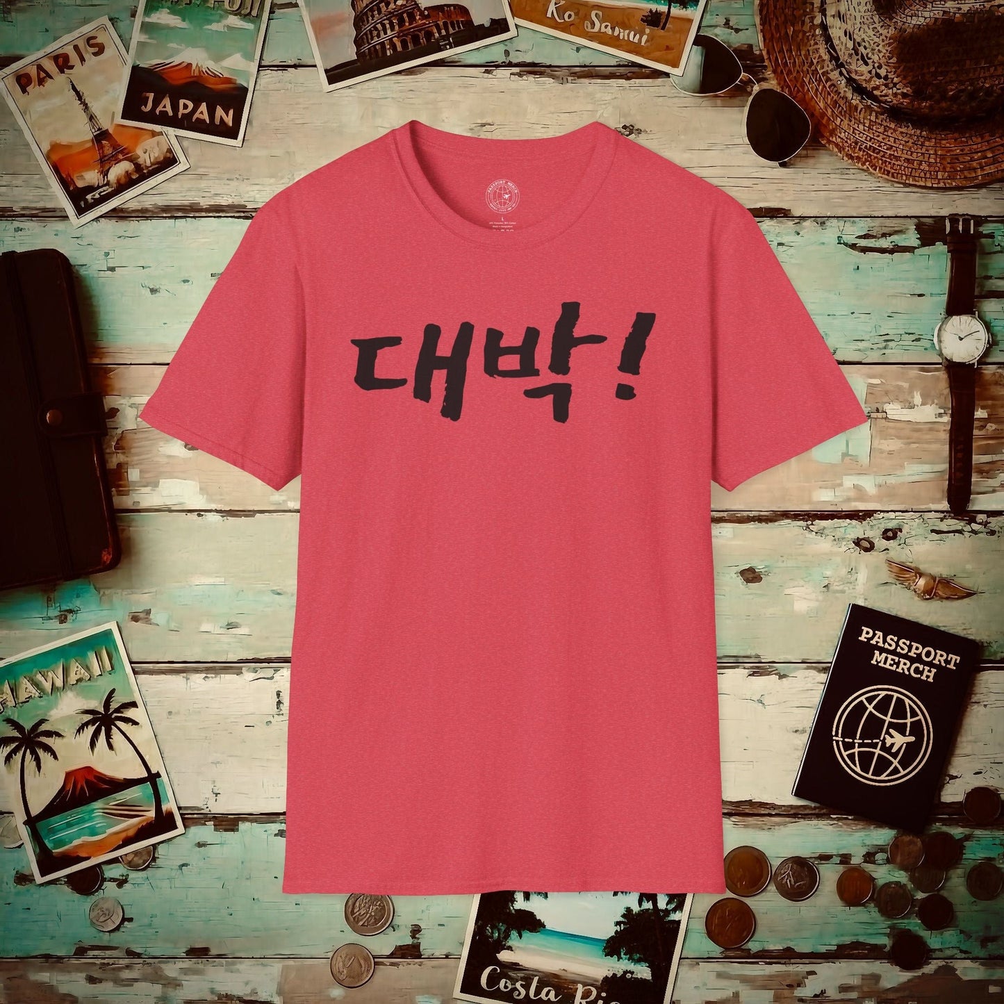 K-Drama 101 - Daebak! - Korea T-Shirt Heather Red / S
