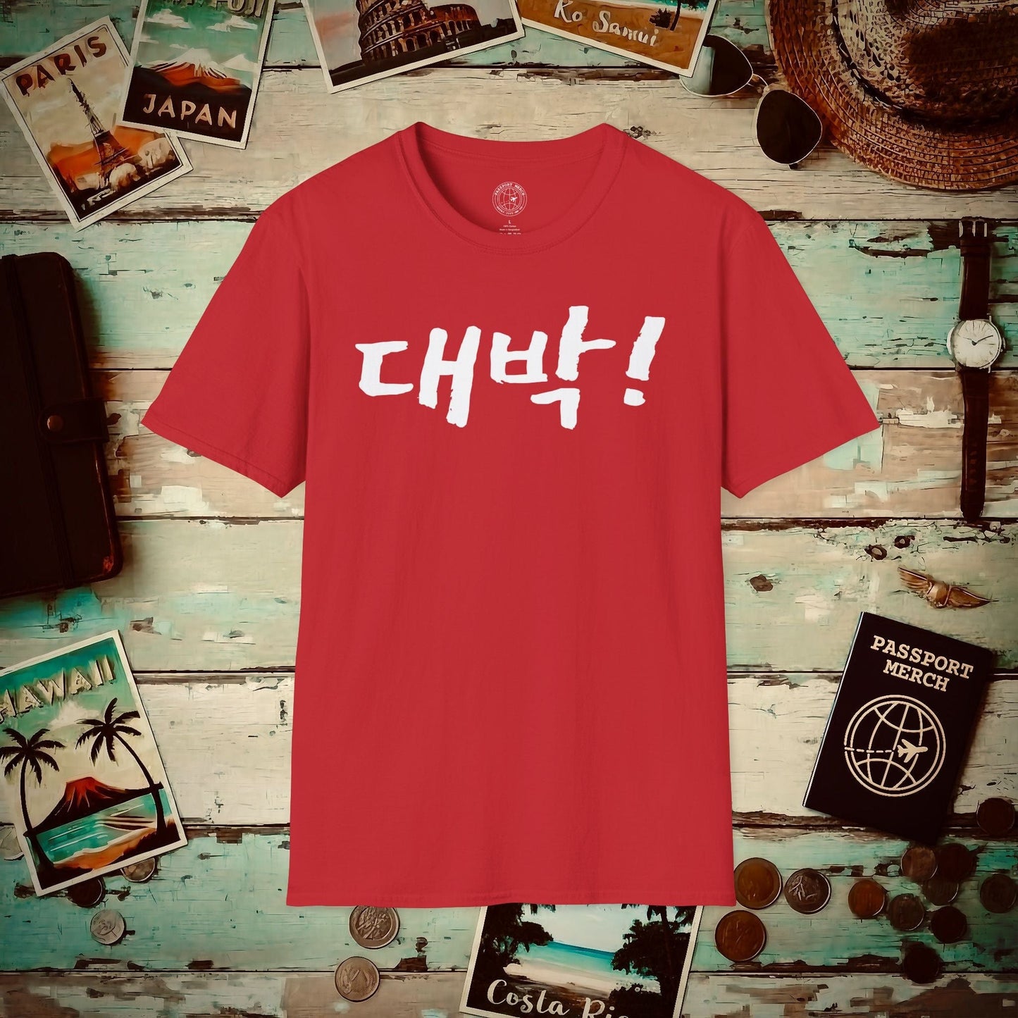 K-Drama 101 - Daebak! - Korea T-Shirt Red / S