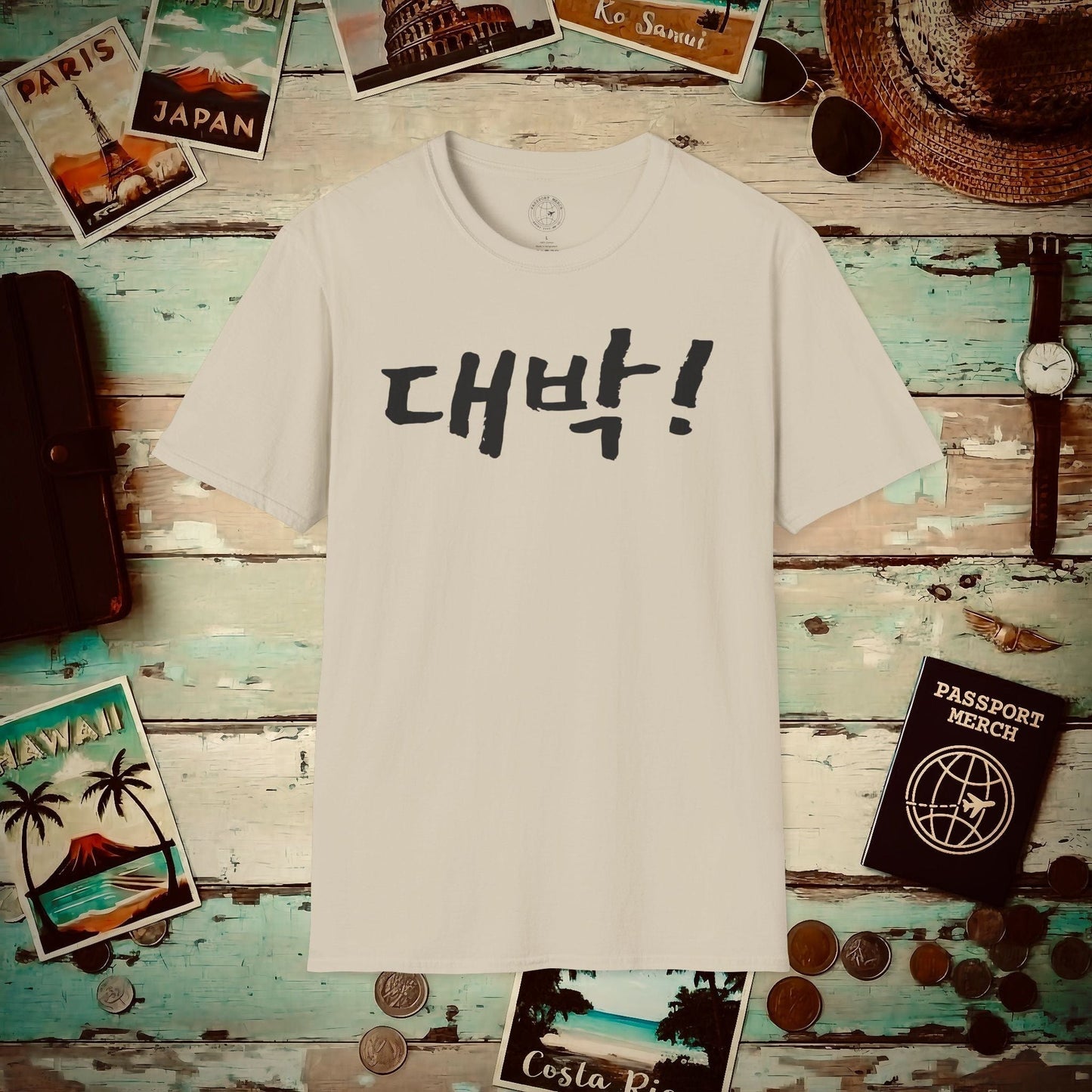 K-Drama 101 - Daebak! - Korea T-Shirt Sand / S