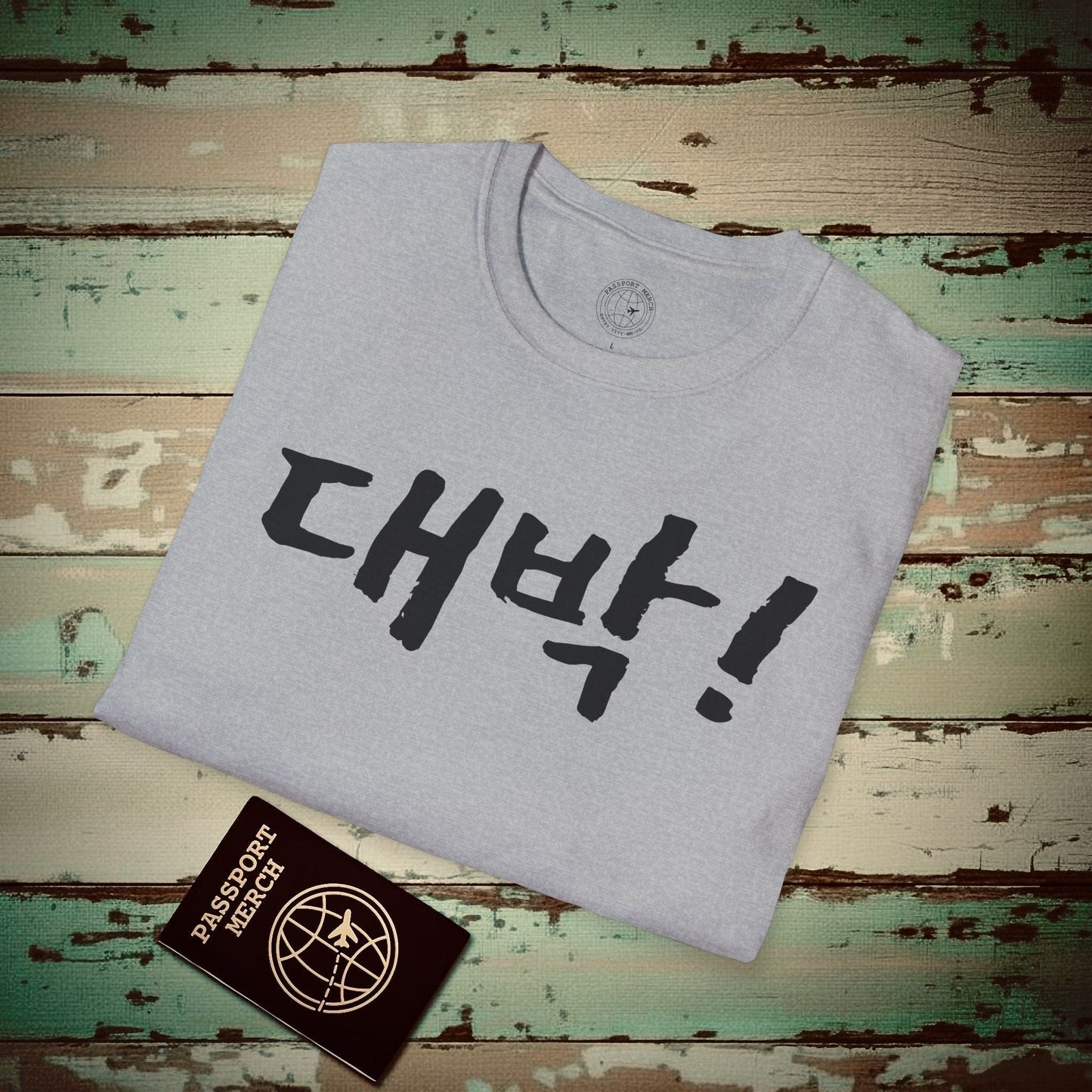 K-Drama 101 - Daebak! - Korea T-Shirt Sport Grey / S