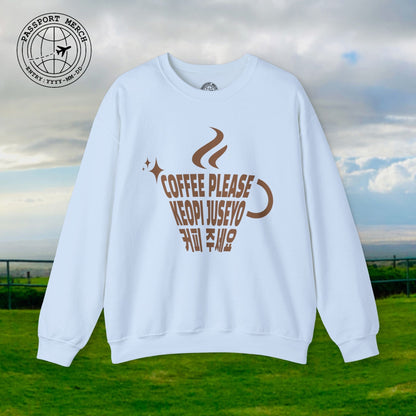 Coffee Please. Keopi Juseyo. Korea Crewneck