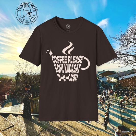 Coffee Please. Kohi Kudasai. Japan T-Shirt