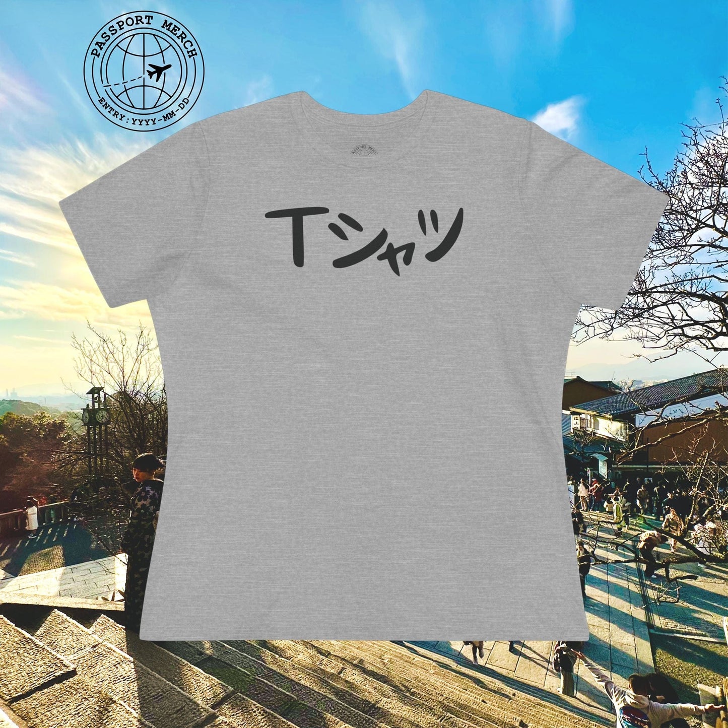 Japanese Language T-Shirt that says T-Shirt, Womens Fit