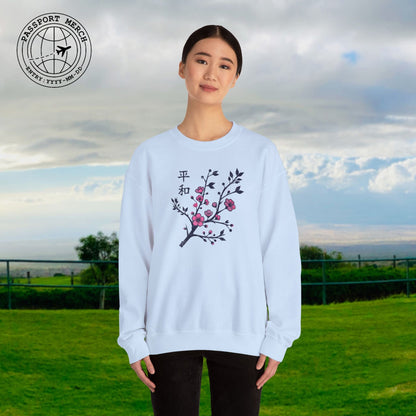 Sakura Serenity, Japan Crewneck