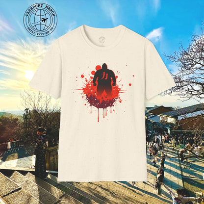Japanese Sumo Chikara (Power) T-Shirt