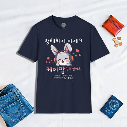 Do Not Disturb, Listening to K-Pop Korea T-Shirt