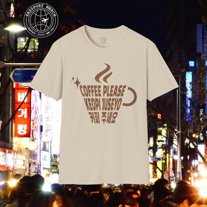 Coffee Please. Keopi Juseyo. Korea T-Shirt