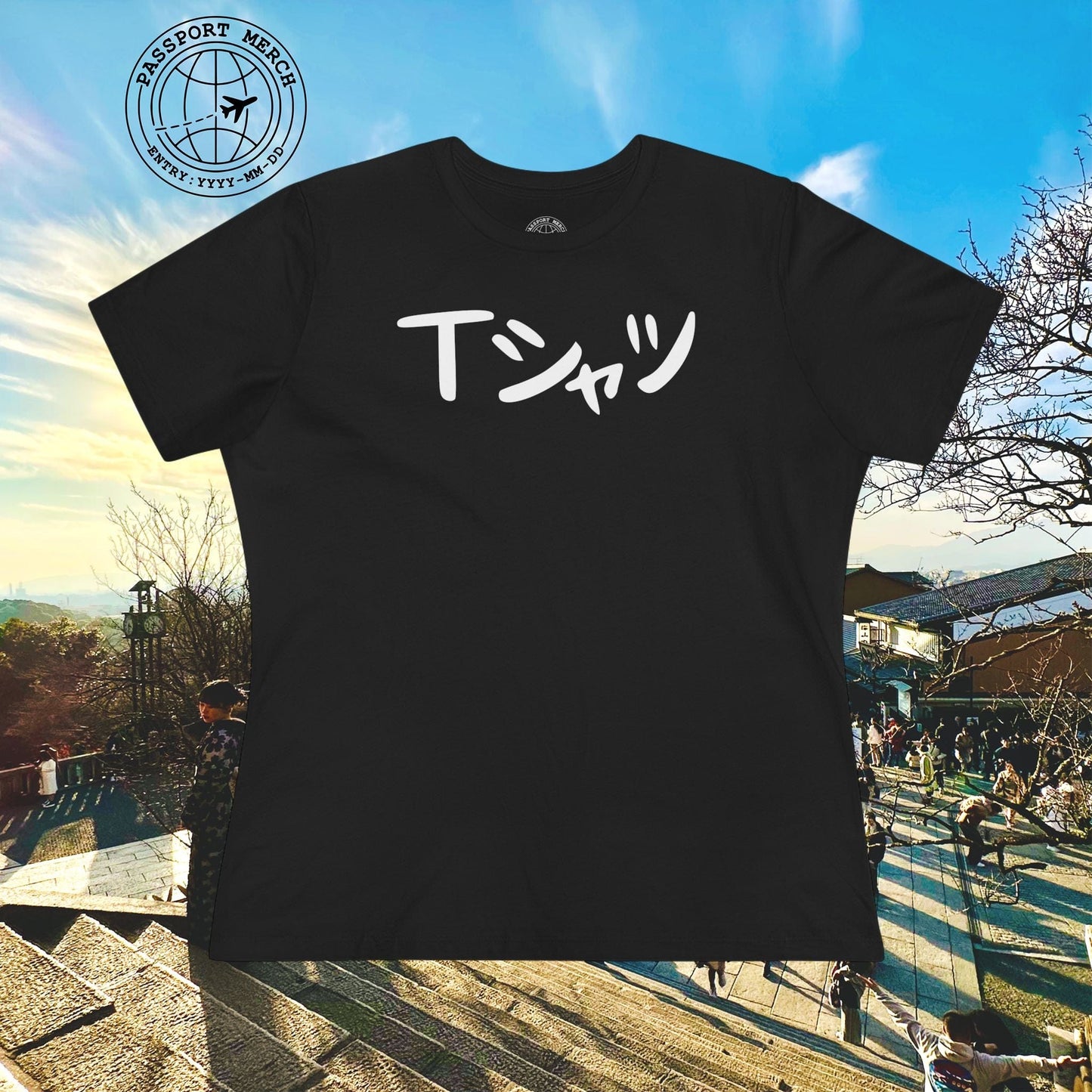 Japanese Language T-Shirt that says T-Shirt, Womens Fit
