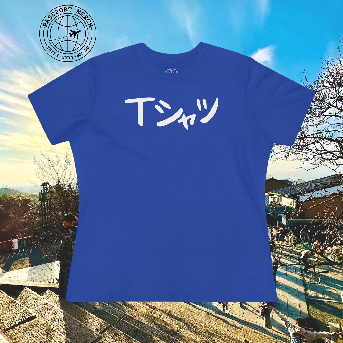 Japanese Language T-Shirt that says T-Shirt, Womens Fit