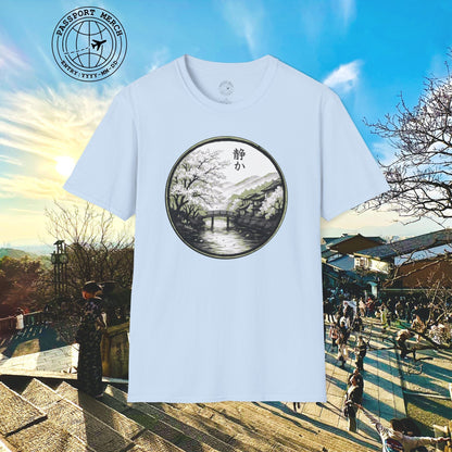 Monochrome Shizuka (Tranquil), Japan T-Shirt
