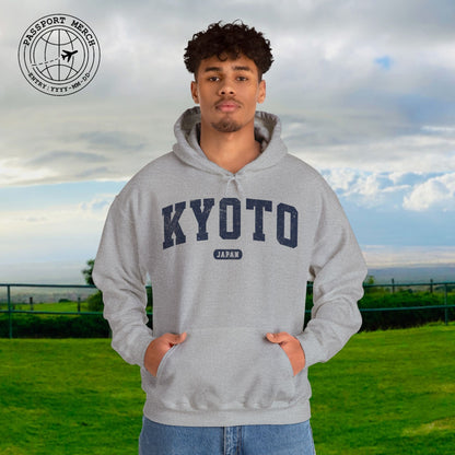 Classic Athletic (Bucket List Edition), Kyoto, Japan Hoodie