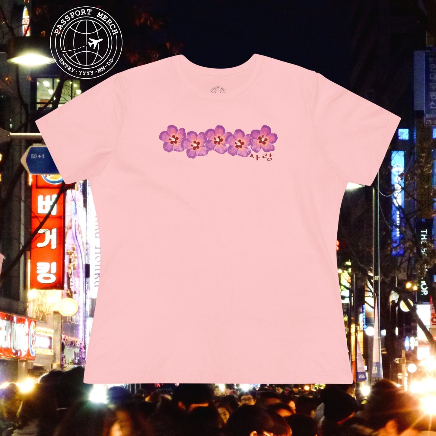 Five Pink Mugunghwa, Korea, Womens Fit T-Shirt