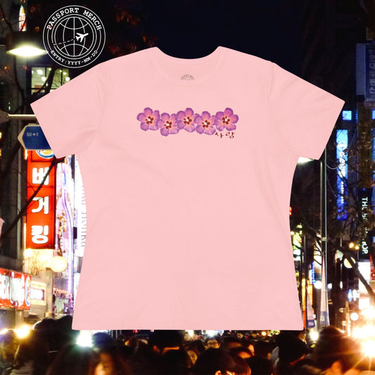 Five Pink Mugunghwa, Korea, Womens Fit T-Shirt