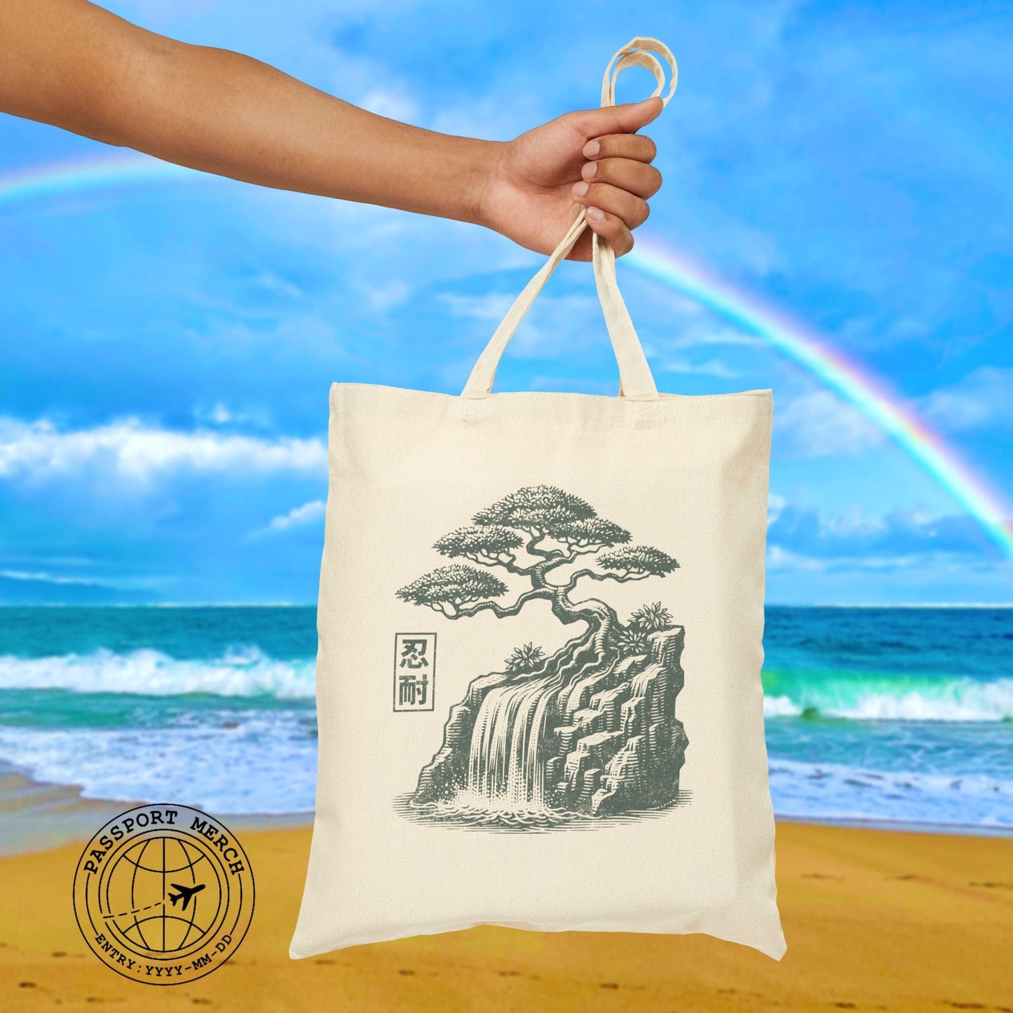 Japanese Nintai (Patience) Bonsai Tote Bag