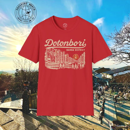 Dotonbori Osaka Japan (Vintage Urban) T-Shirt