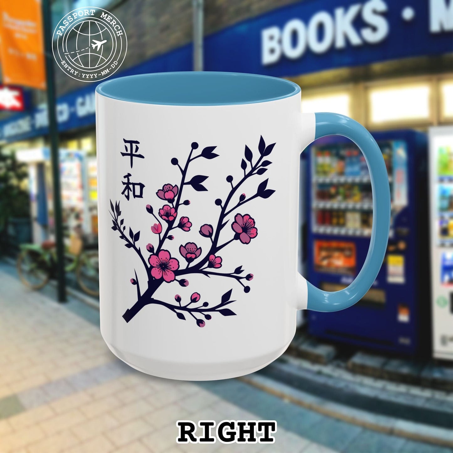 Sakura Serenity, Japan 15oz Mug