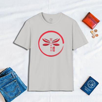 Success (Seikō) Dragonfly, Japan T-Shirt