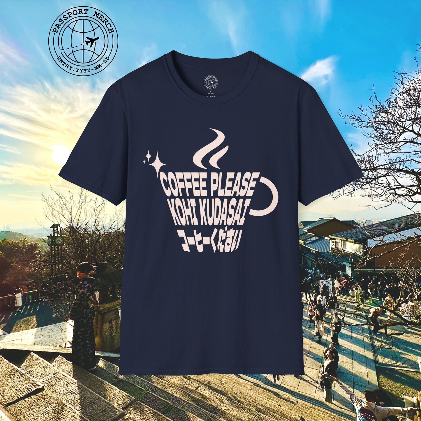 Coffee Please. Kohi Kudasai. Japan T-Shirt