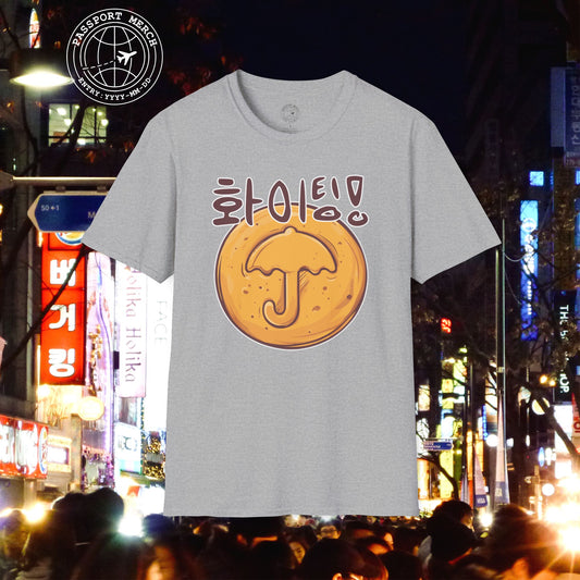 Korean "Fighting" Hangul and Dalgona Umbrella T-Shirt