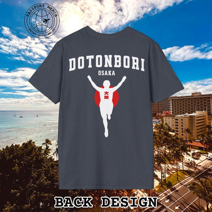 Signs of Wanderlust, Dotonbori, Osaka, Japan, Back Print T-Shirt