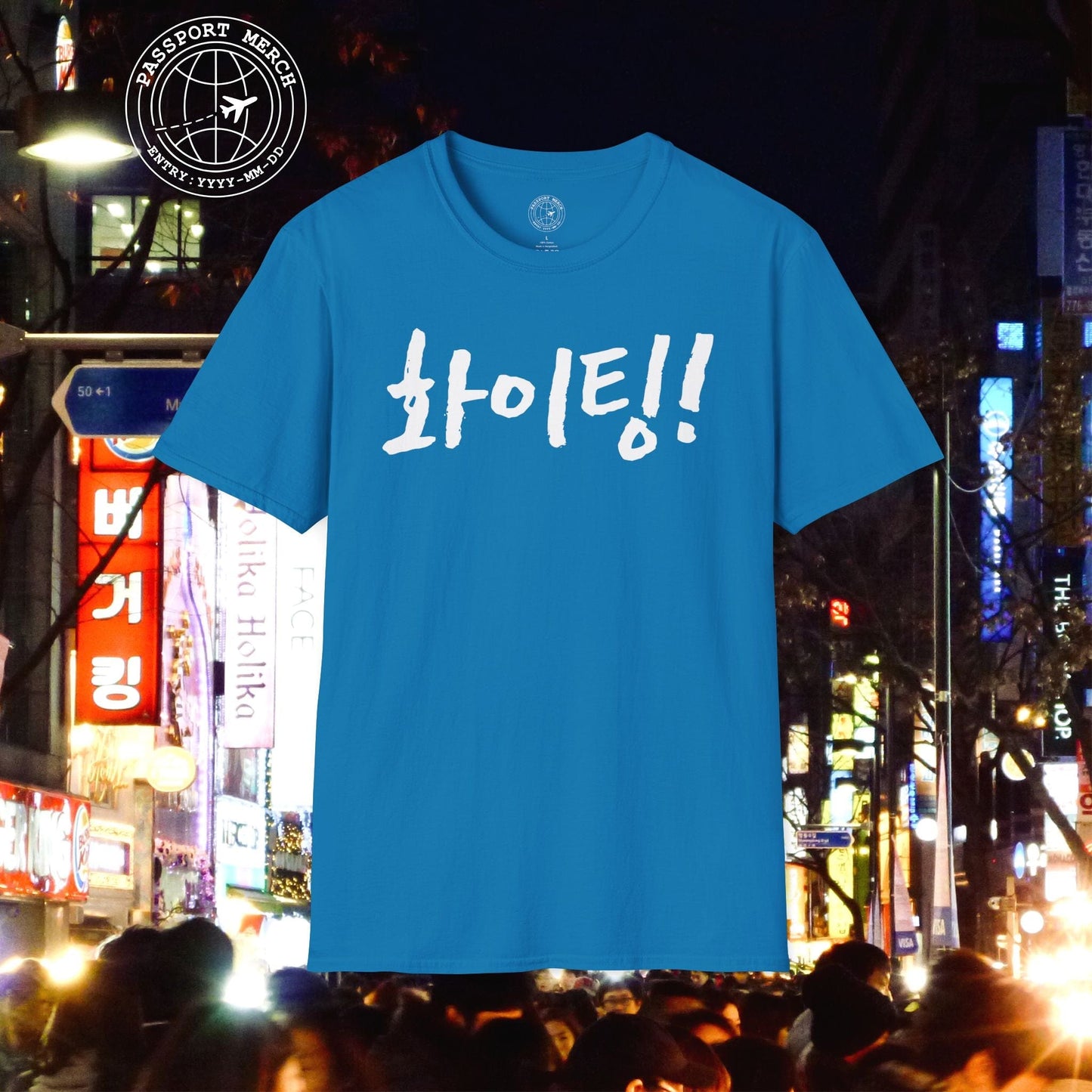 K-Drama 101 - Hwaiting! - Korea T-Shirt