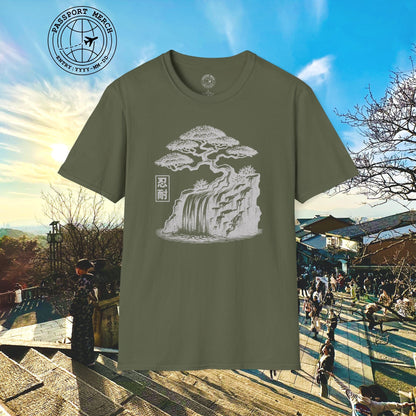 Japanese Nintai (Patience) Bonsai T-Shirt