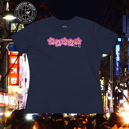 Five Pink Mugunghwa, Korea, Womens Fit T-Shirt