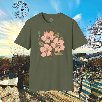 Vintage Cherry Blossom Shizukesa (Serenity), Japan T-Shirt
