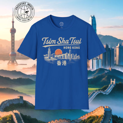 Tsim Sha Tsui Hong Kong (Vintage Urban) T-Shirt
