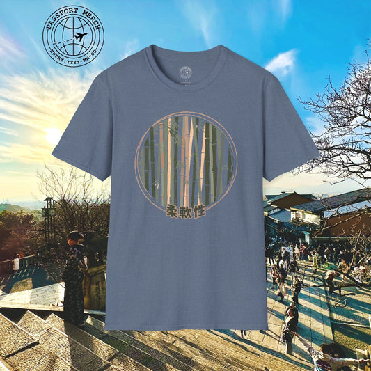 Japanese Jūnansei (Flexibility) Bamboo T-Shirt