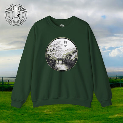 Monochrome Shizuka (Tranquil), Japan Crewneck
