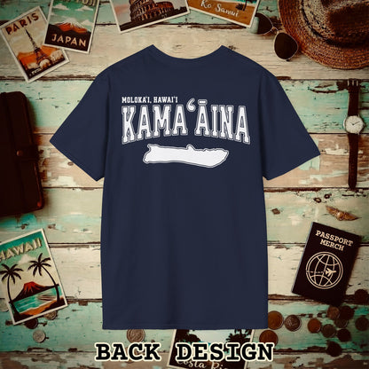 Classic University (Kamaaina Edition), Molokai, Hawaii Back Print T-Shirt