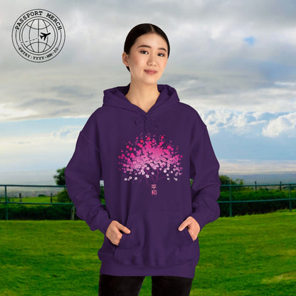 Cherry Blossoms Growing from Peace Japan Hoodie