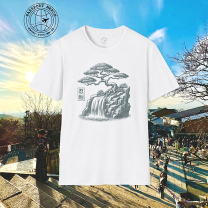 Japanese Nintai (Patience) Bonsai T-Shirt