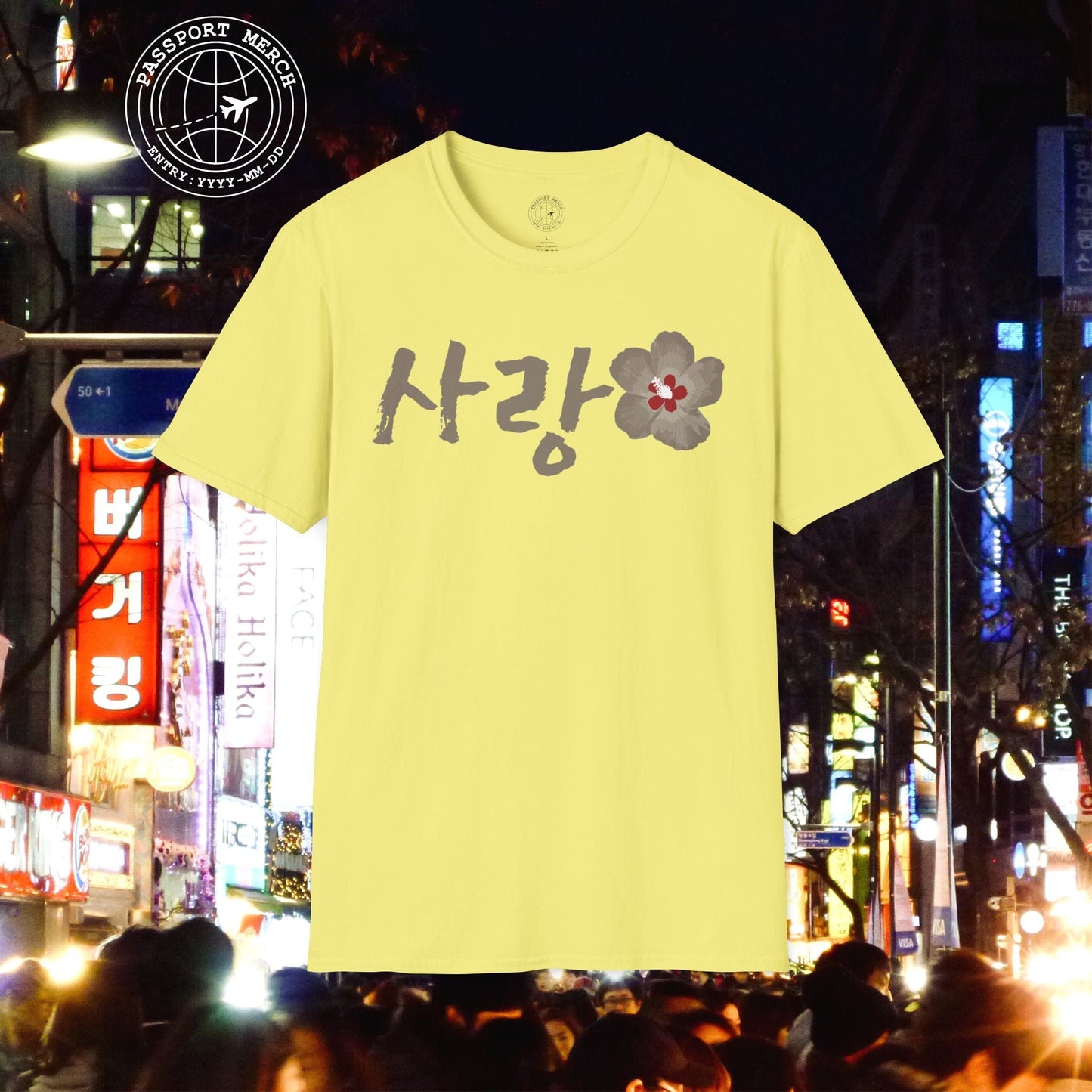 Monochrome Mugunghwa Sarang, Korea T-Shirt