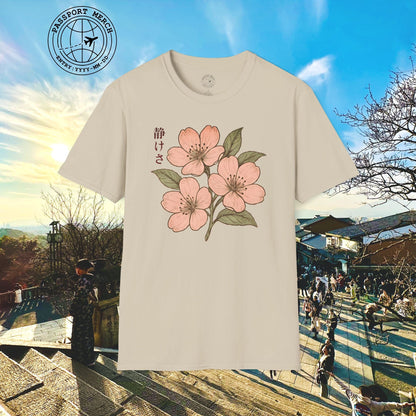 Vintage Cherry Blossom Shizukesa (Serenity), Japan T-Shirt