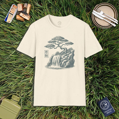 Japanese Nintai (Patience) Bonsai T-Shirt