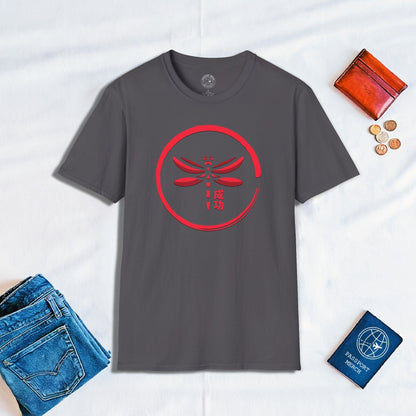 Success (Seikō) Dragonfly, Japan T-Shirt