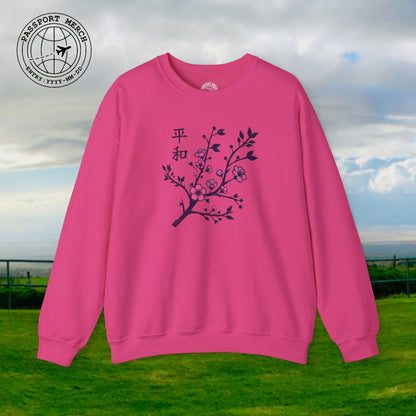 Sakura Serenity, Japan Crewneck