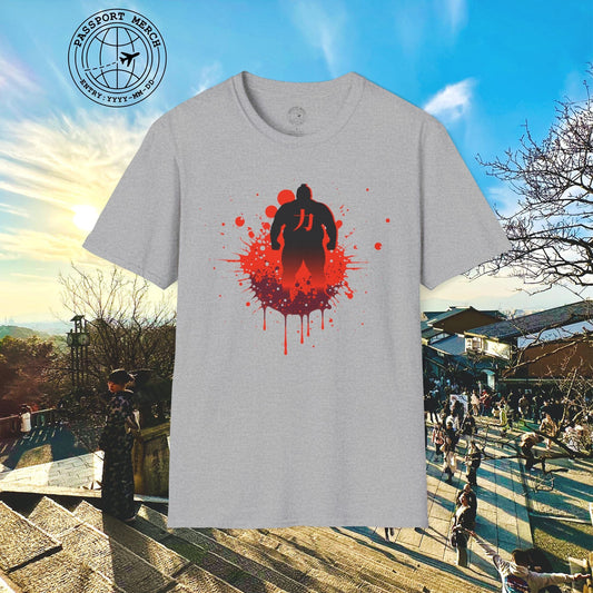 Japanese Sumo Chikara (Power) T-Shirt