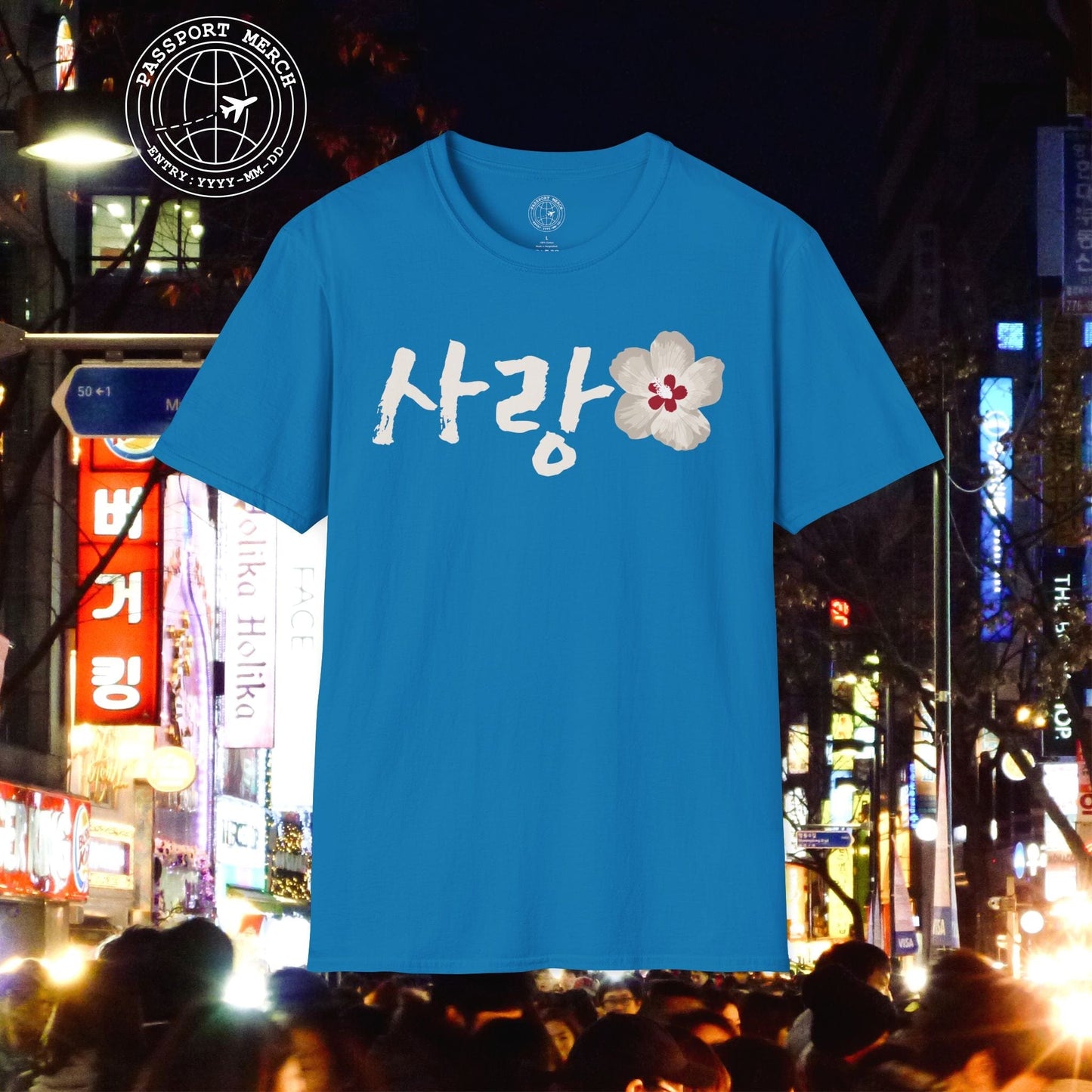 Monochrome Mugunghwa Sarang, Korea T-Shirt